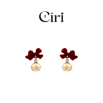 Velvet Gold Small Bell Earrings